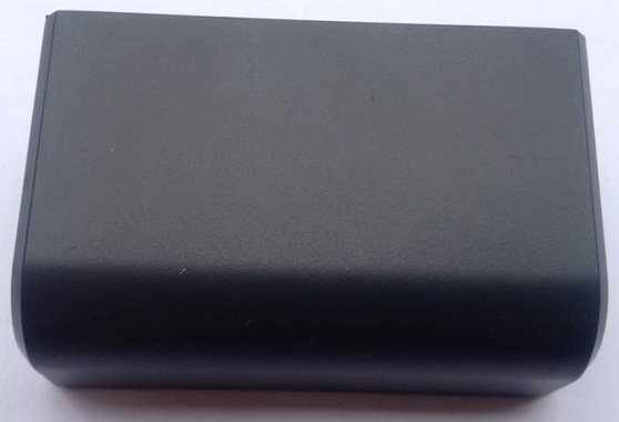 battery cover